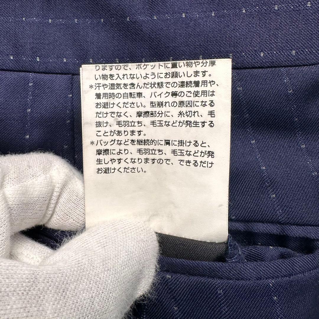 現行 極美品 ポールスミス カノニコ セットアップ 光沢 2トーンネイビー M2