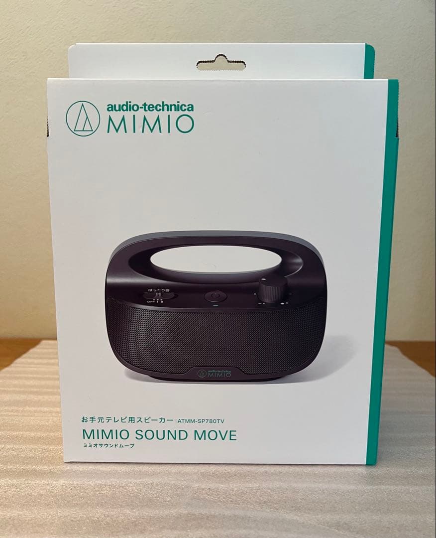 【新品未開封品】audio-technica MIMIO SOUND MOVE