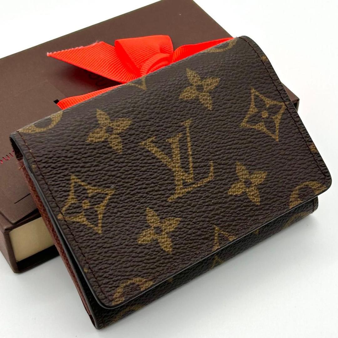ルイヴィトン モノグラム 名刺入れ カードケース ブラウン 男女兼用