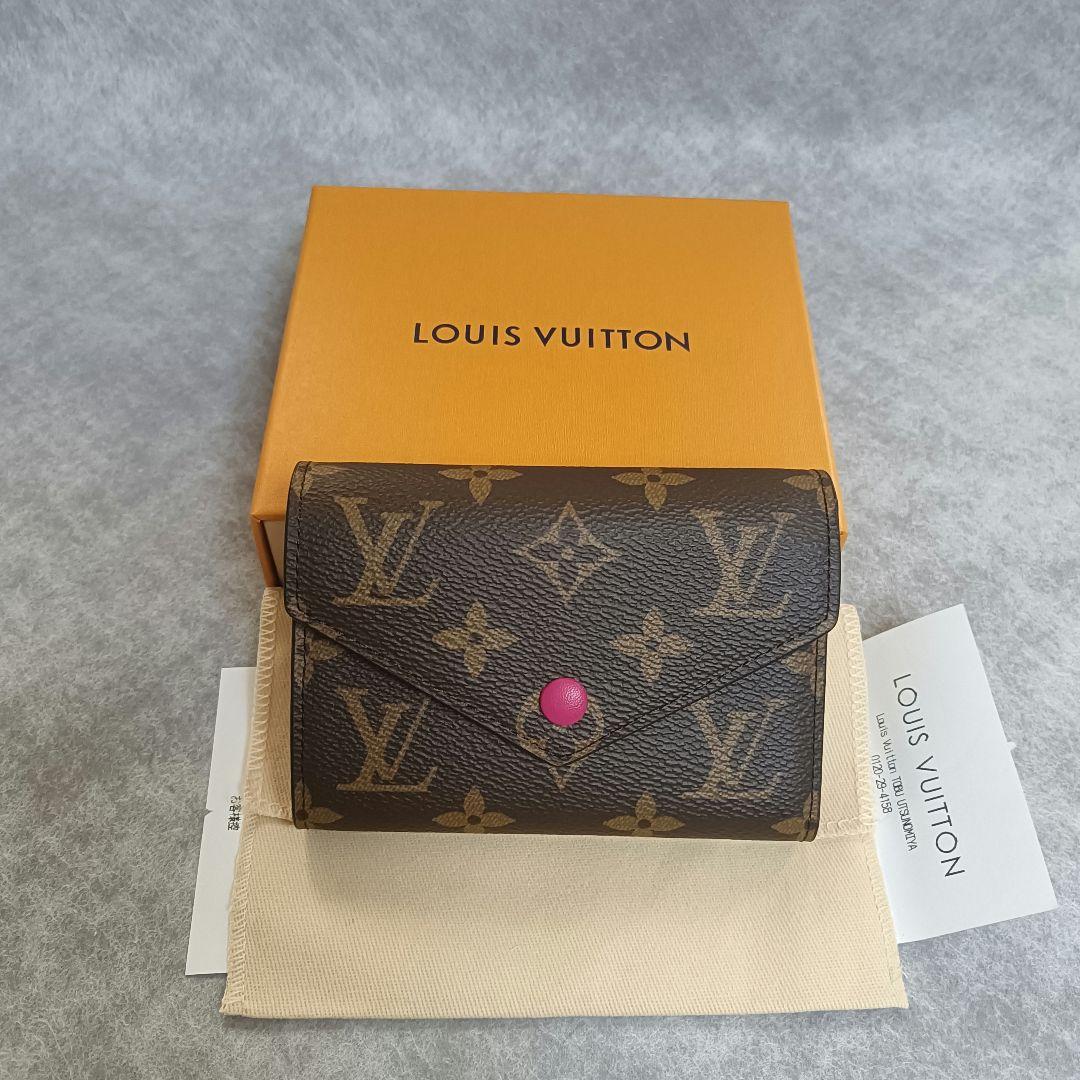 美品ICチップ M41938モノグラム 財布