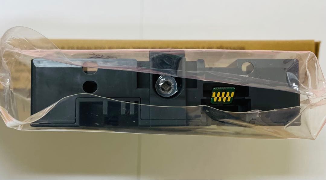 EPSON エプソン　純正インク IP01KB ブラック