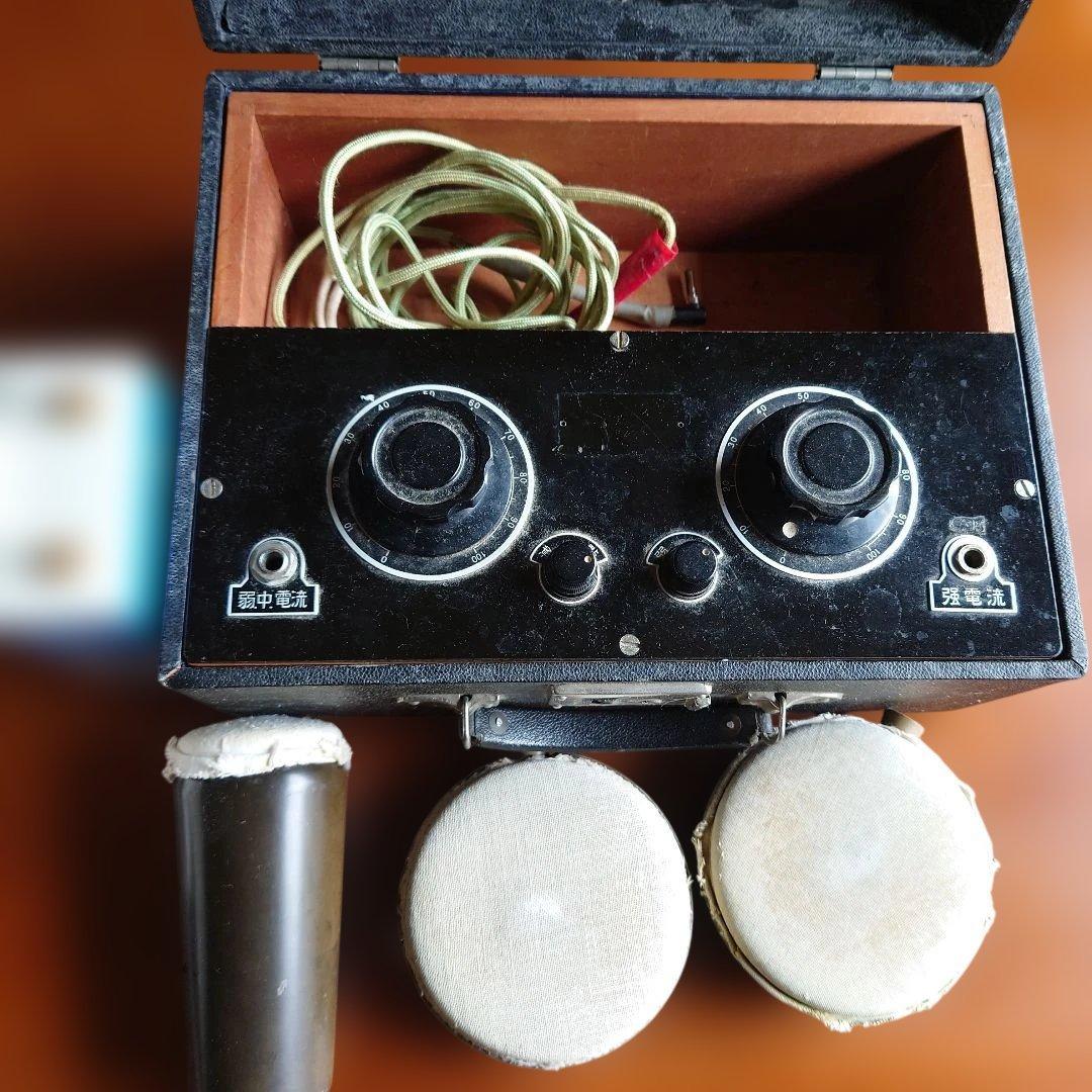 《レトロ》「野一色蒸熱(低周波）電気治療機」【希少】