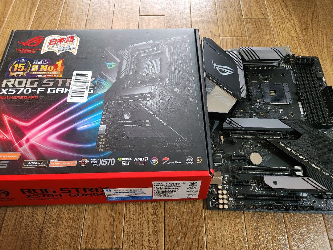 ヨ*ー様 ASUS ROG STRIX X570-F GAMING マザーボード