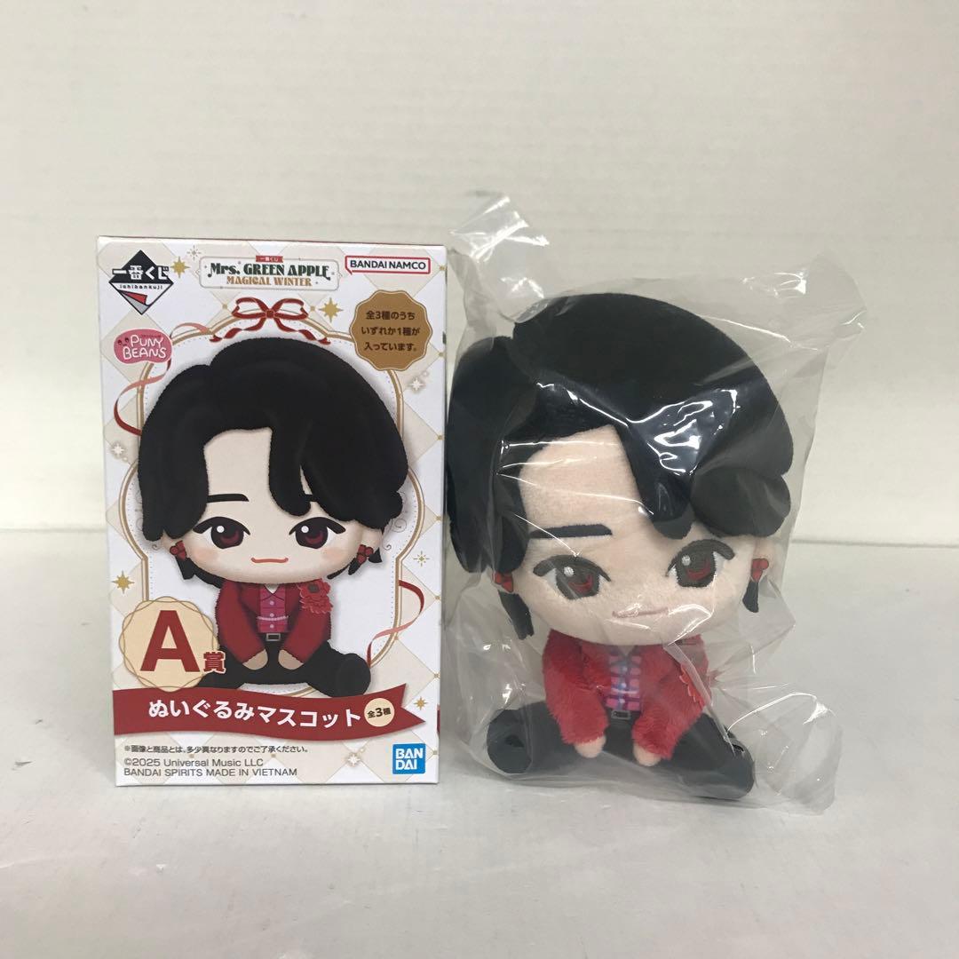 一番くじ A賞 Mrs.GREEN APPELE 大森元貴