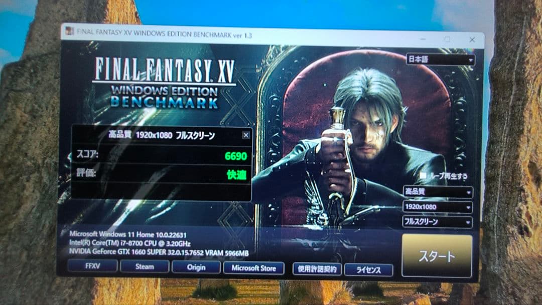core i7 8700K 8700個 まとめ売り動作確認済み