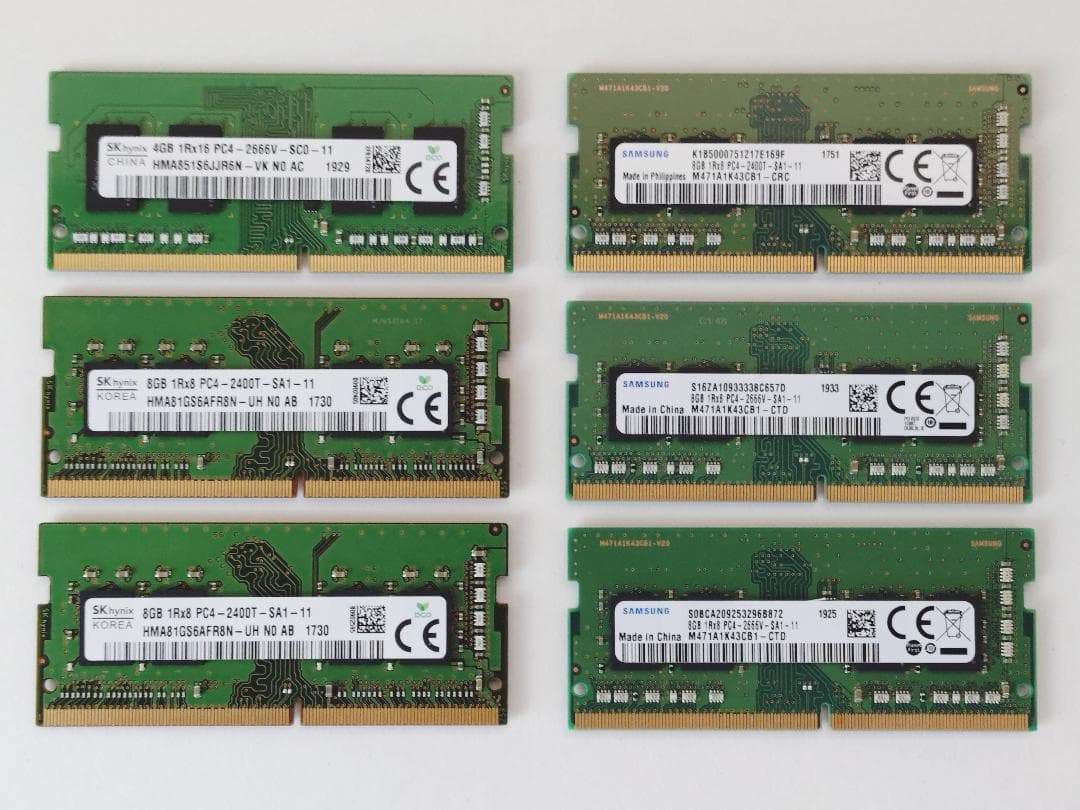タミミ DDR4メモリセット