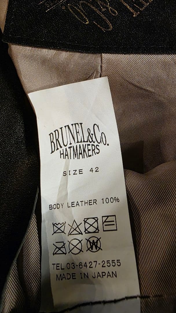BRUNEL&Co. ブルーネル 8パネル　キャスケット レザー　42