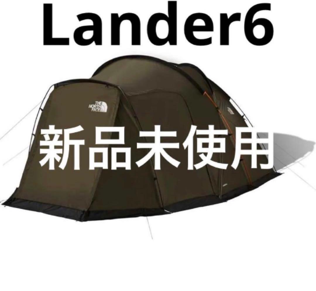 値下げ！今週まで　THE NORTH FACE Lander 6 テント