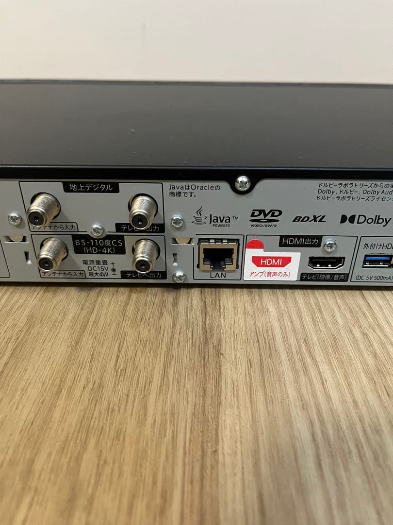 SHARP ブルーレイレコーダー 4B-C20DT3