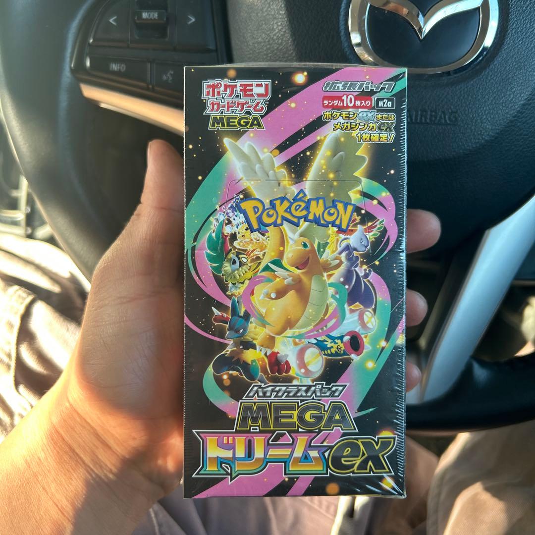 ポケモンカードゲーム MEGA ドリームEX 10パック入り1BOX未開封