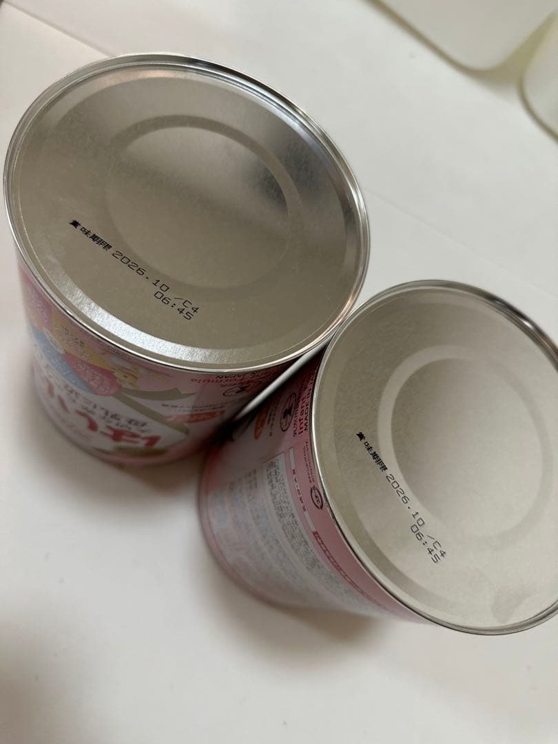 【未使用】はいはいセット