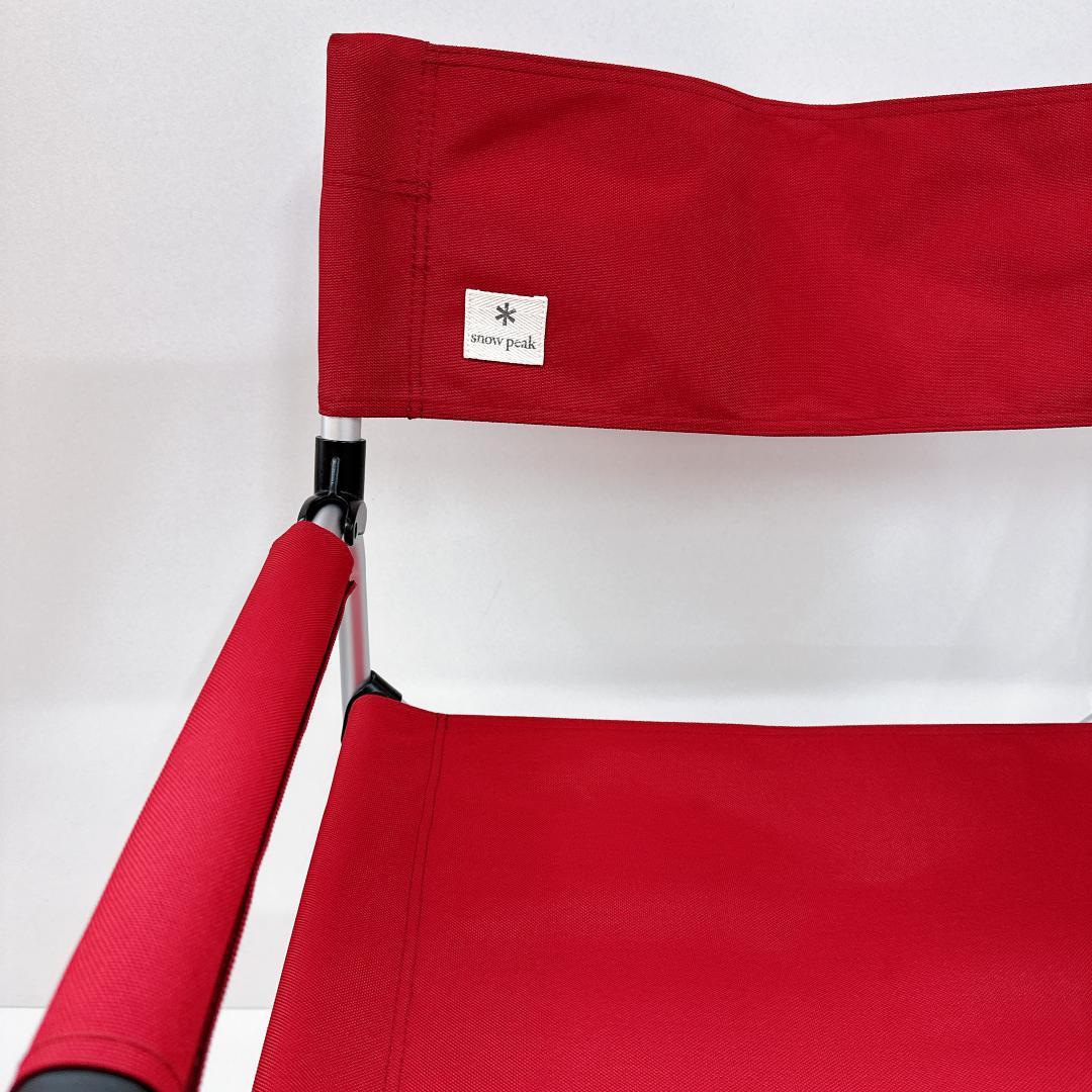 【良品】 peak スノーピーク LV-077RD 2脚セット