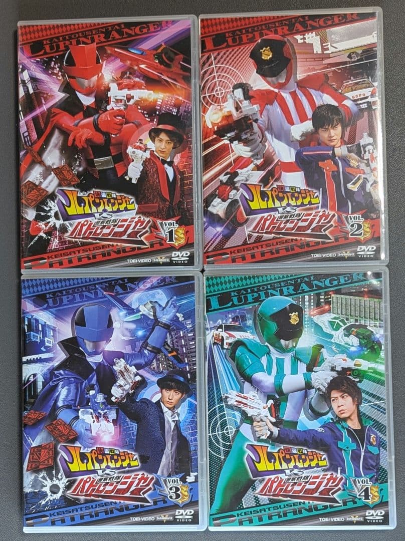怪盗戦隊 ルパンレンジャー vs 警察戦隊パトレンジャー　DVD