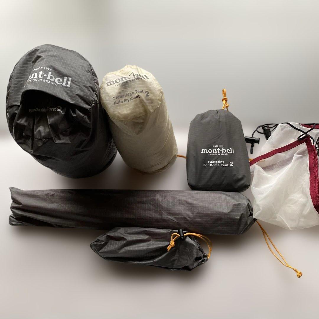 ステラリッジ2 グランドシート ロフトドーム セット