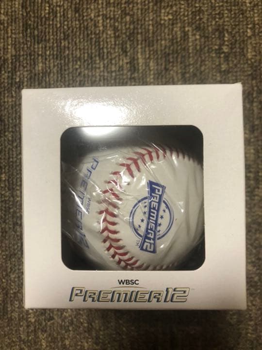 【最終値下げ】おまけ付き！　ミズノプロ　革スパイク　ビックM