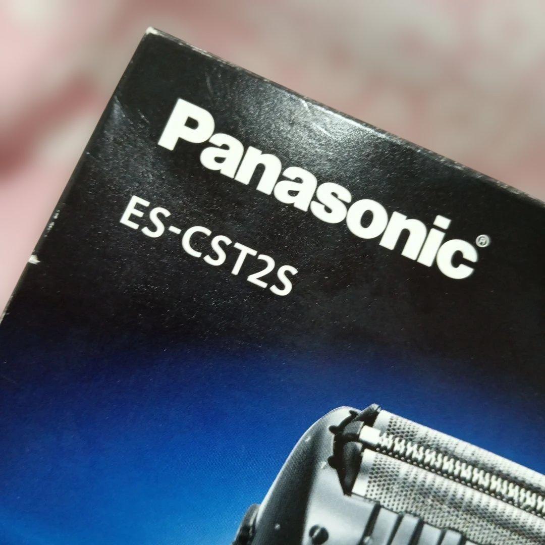 Panasonic メンズ電気シェーバー ES-CST2S