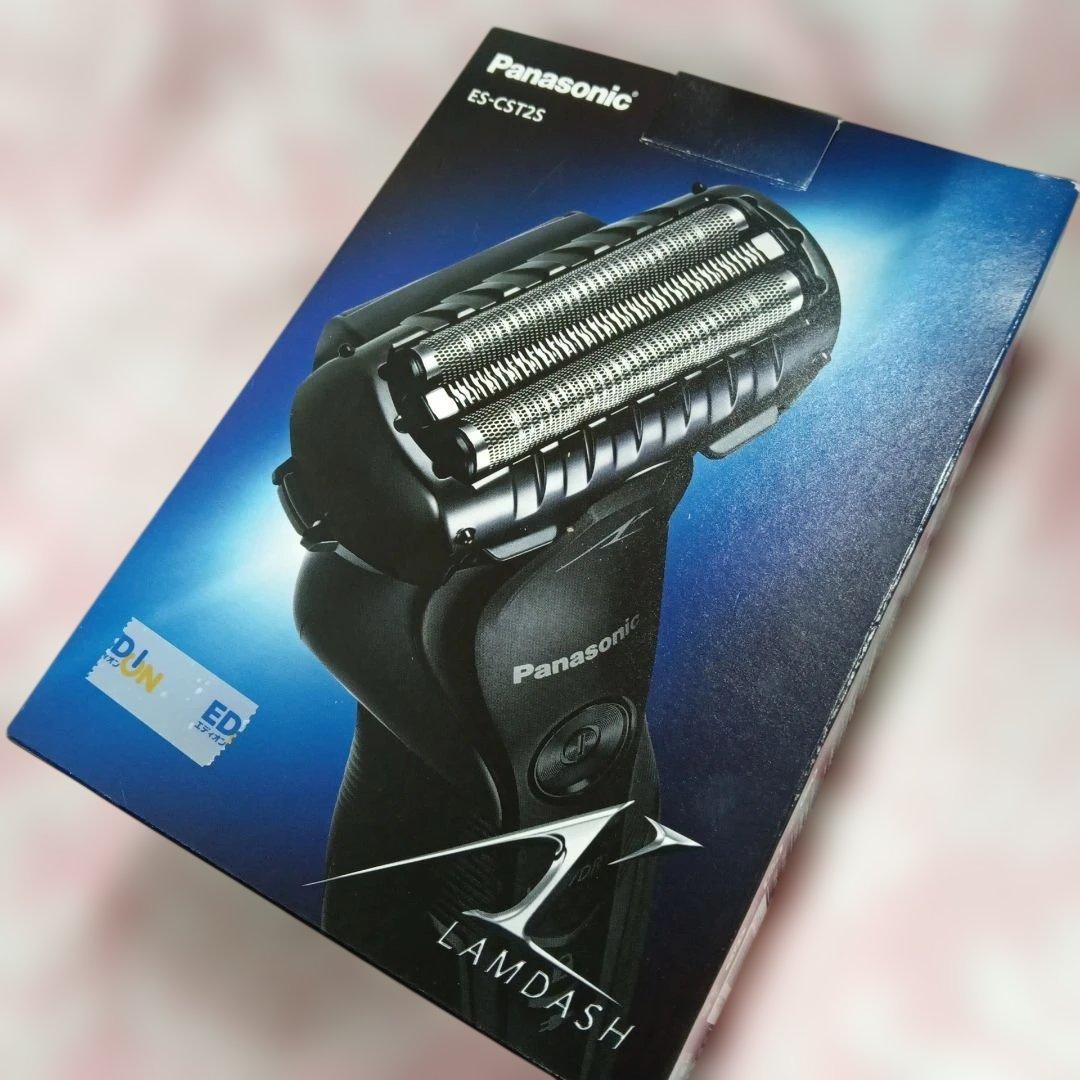 Panasonic メンズ電気シェーバー ES-CST2S