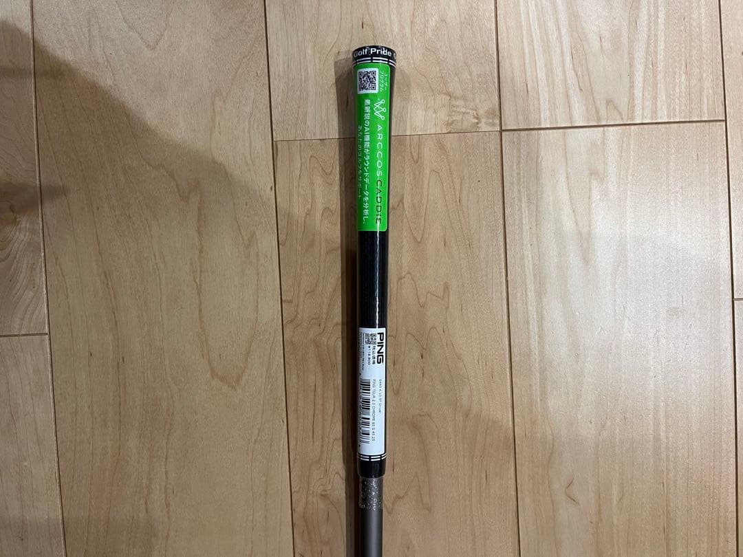 『DD』PING g430 max 10k