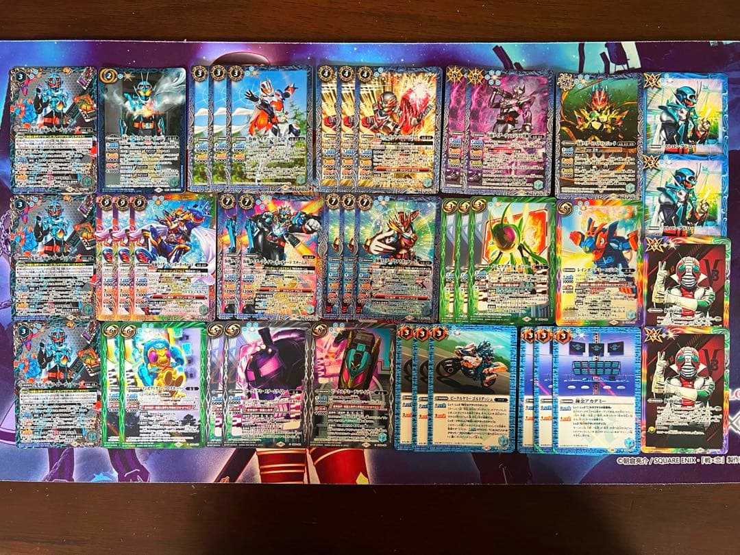 バトスピ　仮面ライダーガッチャード　デッキ　バトルスピリッツ