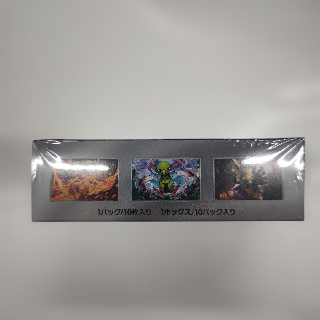 ポケモンカードゲームテラスタルフェスexシュリンク付きBOX10パック入り