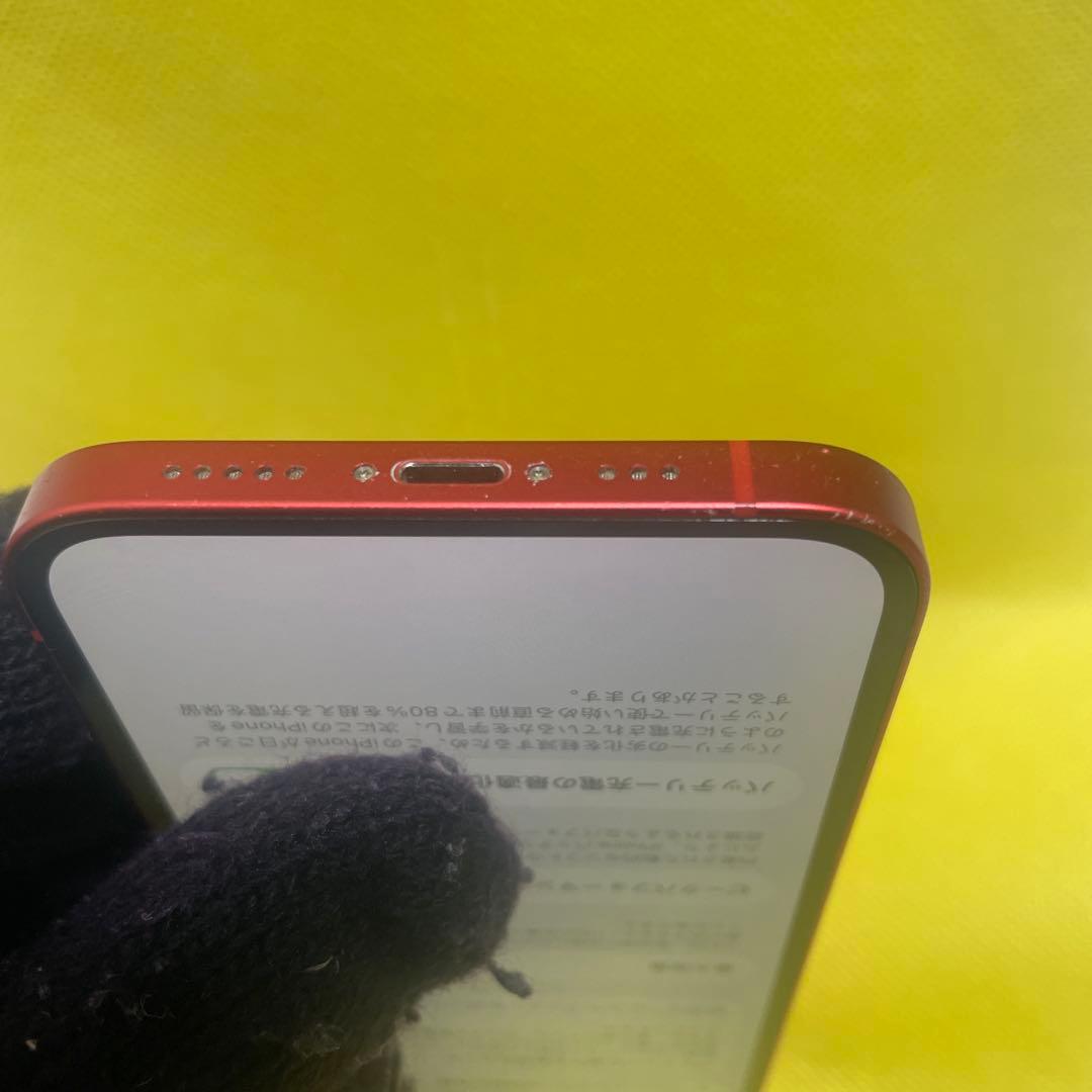 iPhone 12 レッド　　128GB 78バッテリー　SIMフリー