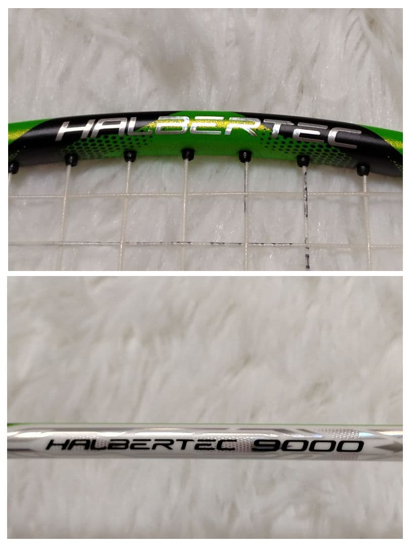 LI-NING HEC9000 バドミントンラケット リーニン