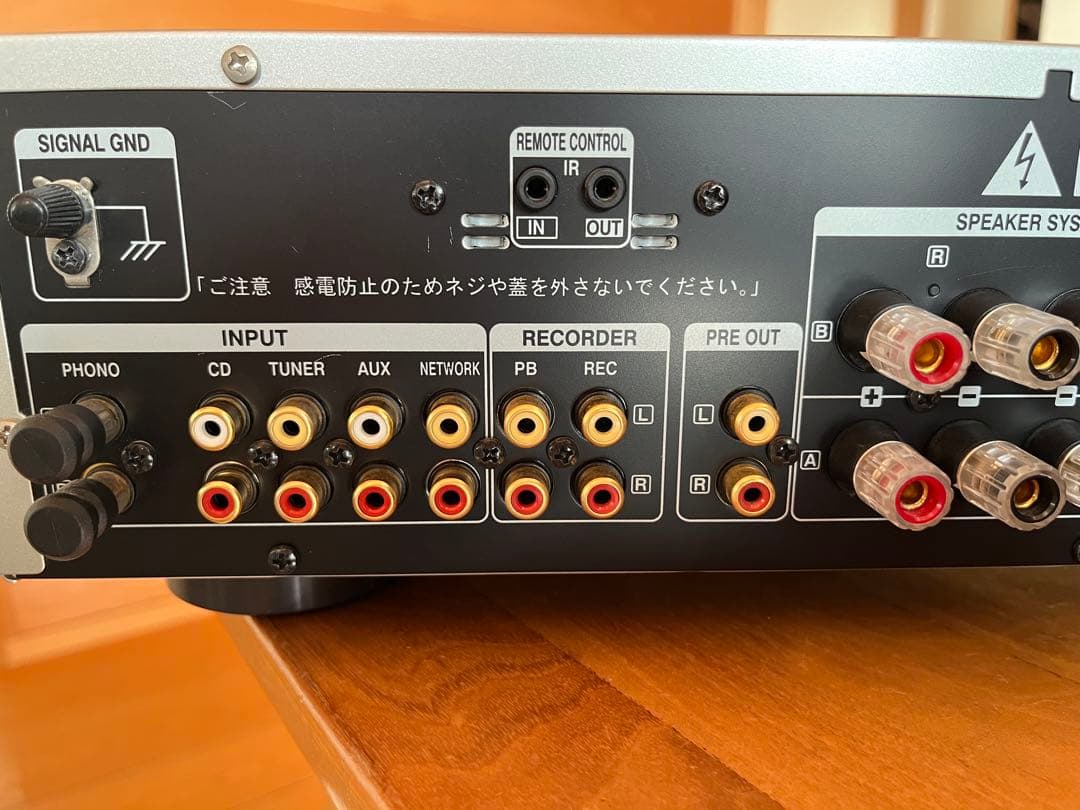 【セキ】DENON PMA-390RE プリメインアンプ 動作確認済み
