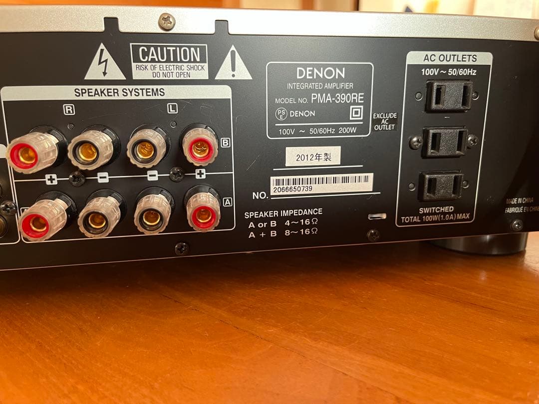 【セキ】DENON PMA-390RE プリメインアンプ 動作確認済み