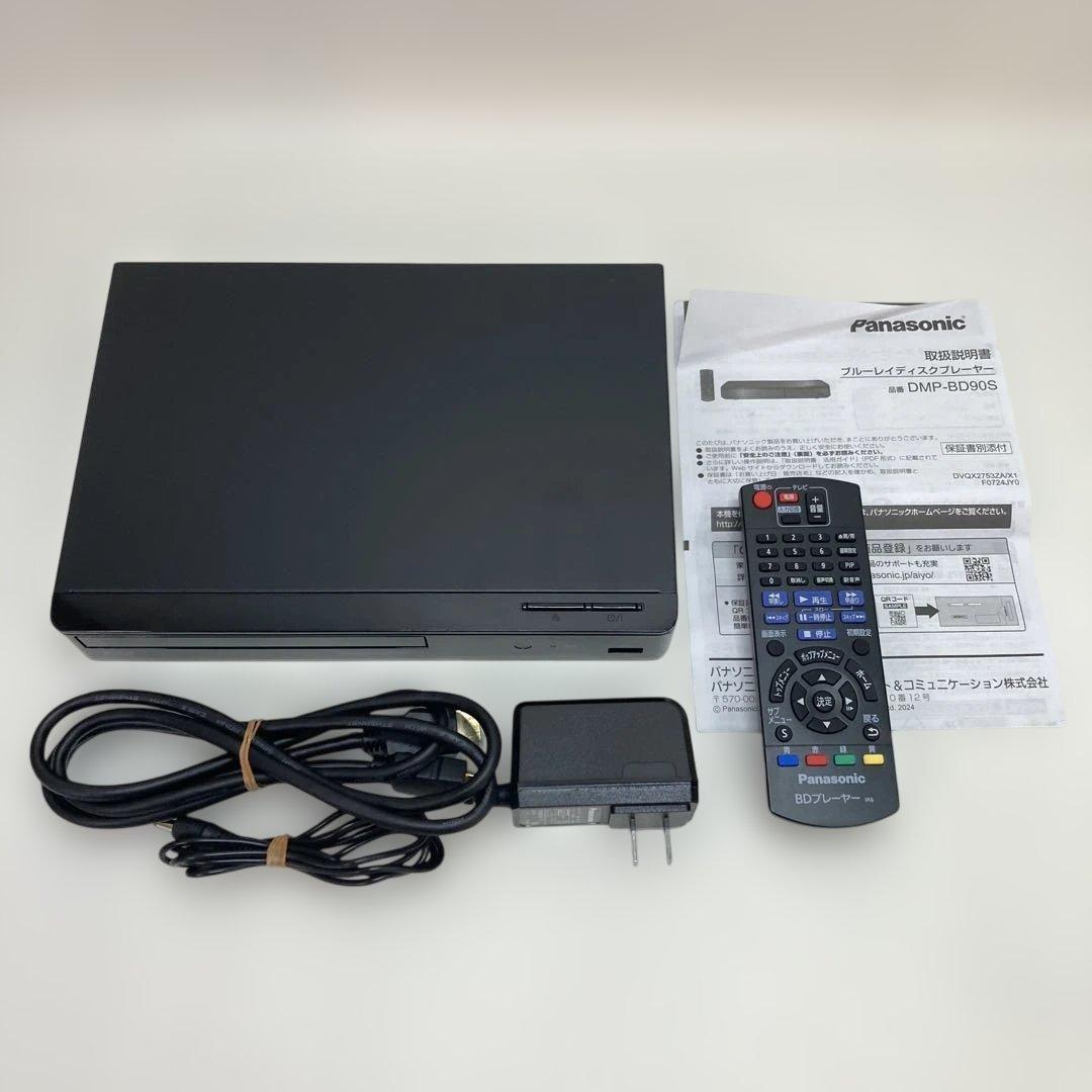 Panasonic DMP-BD90 Blu-rayプレーヤー