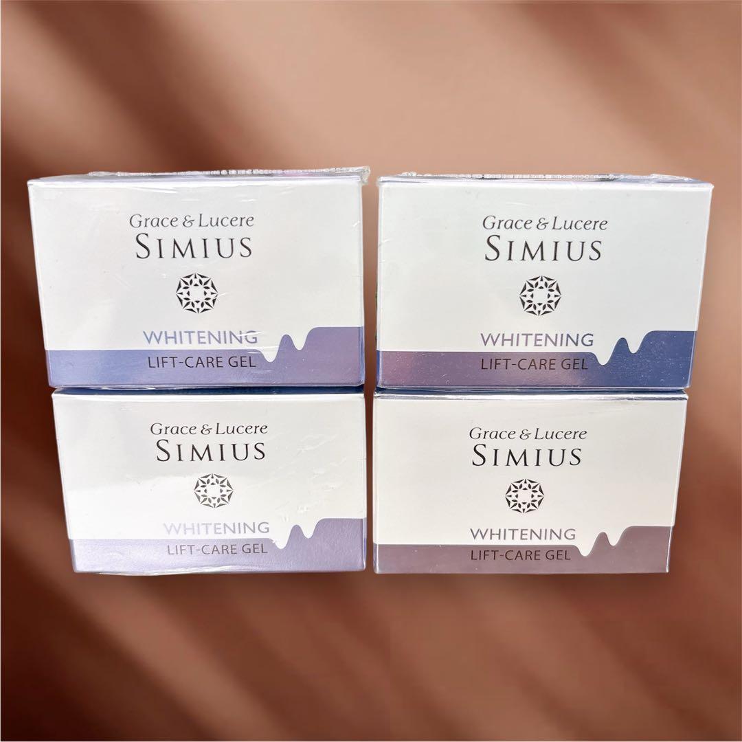 【ZK33】グレースアンドルケレシミウス　ホワイトニングリフトケアジェル