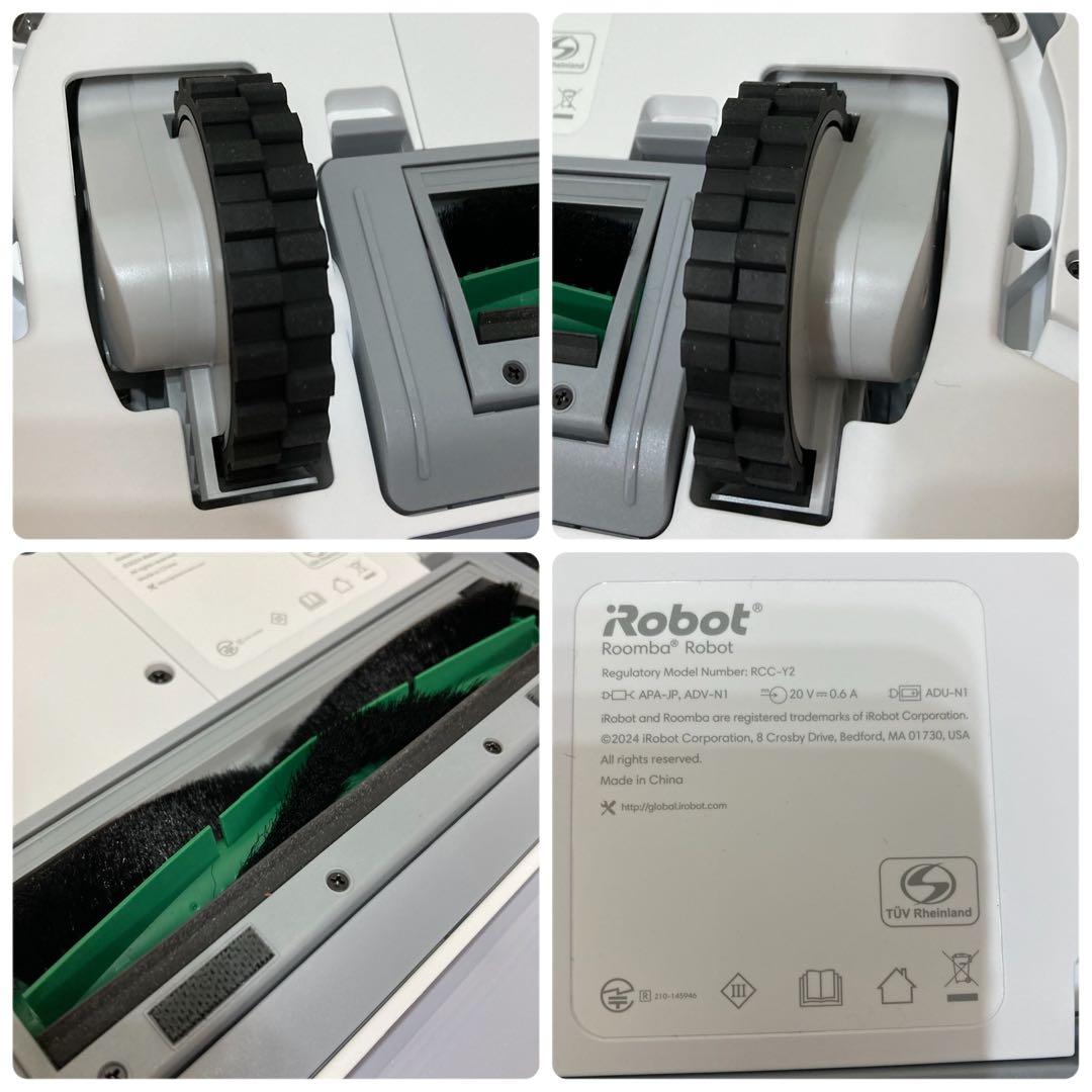 【極美品】Roomba 105 Combo ロボット掃除機 2024年製