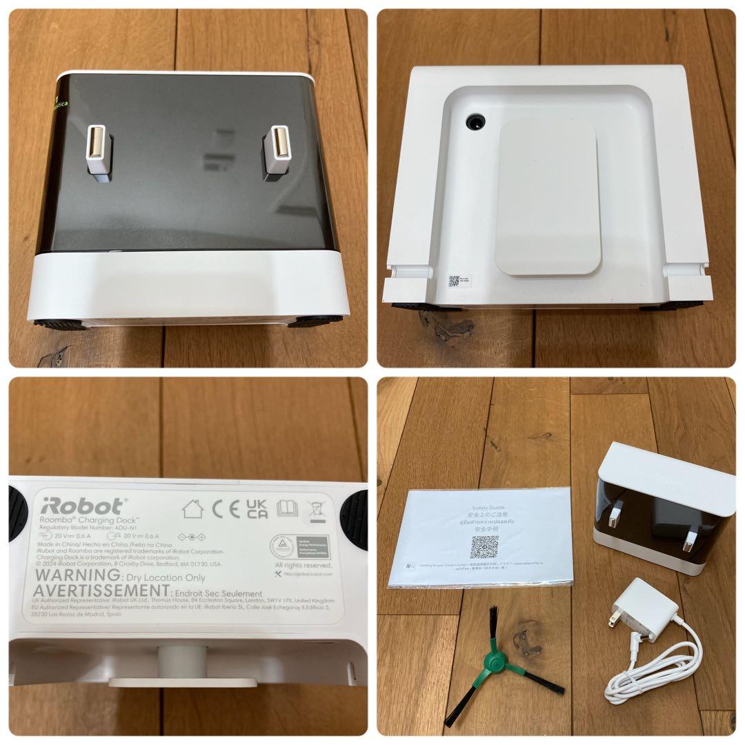 【極美品】Roomba 105 Combo ロボット掃除機 2024年製