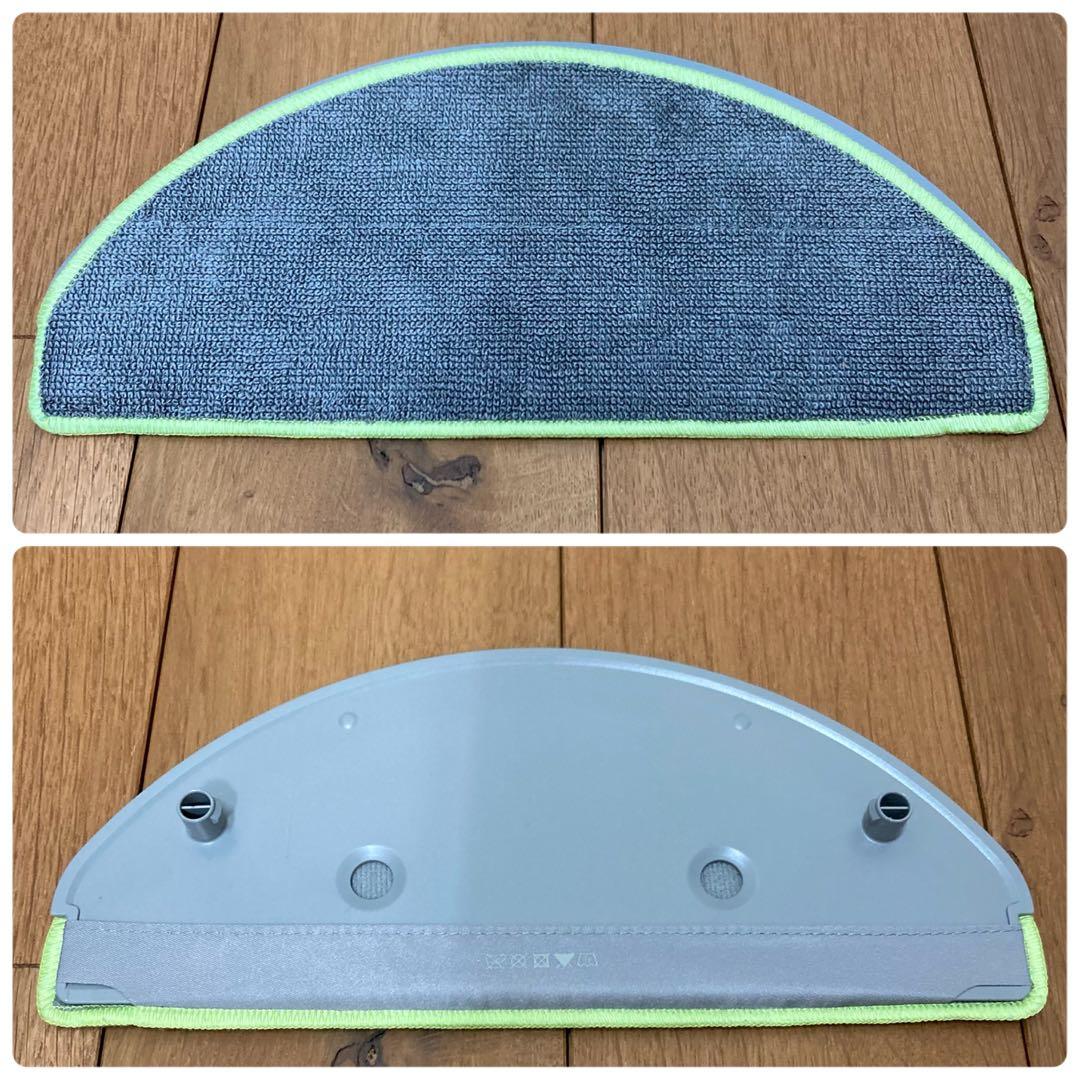 【極美品】Roomba 105 Combo ロボット掃除機 2024年製