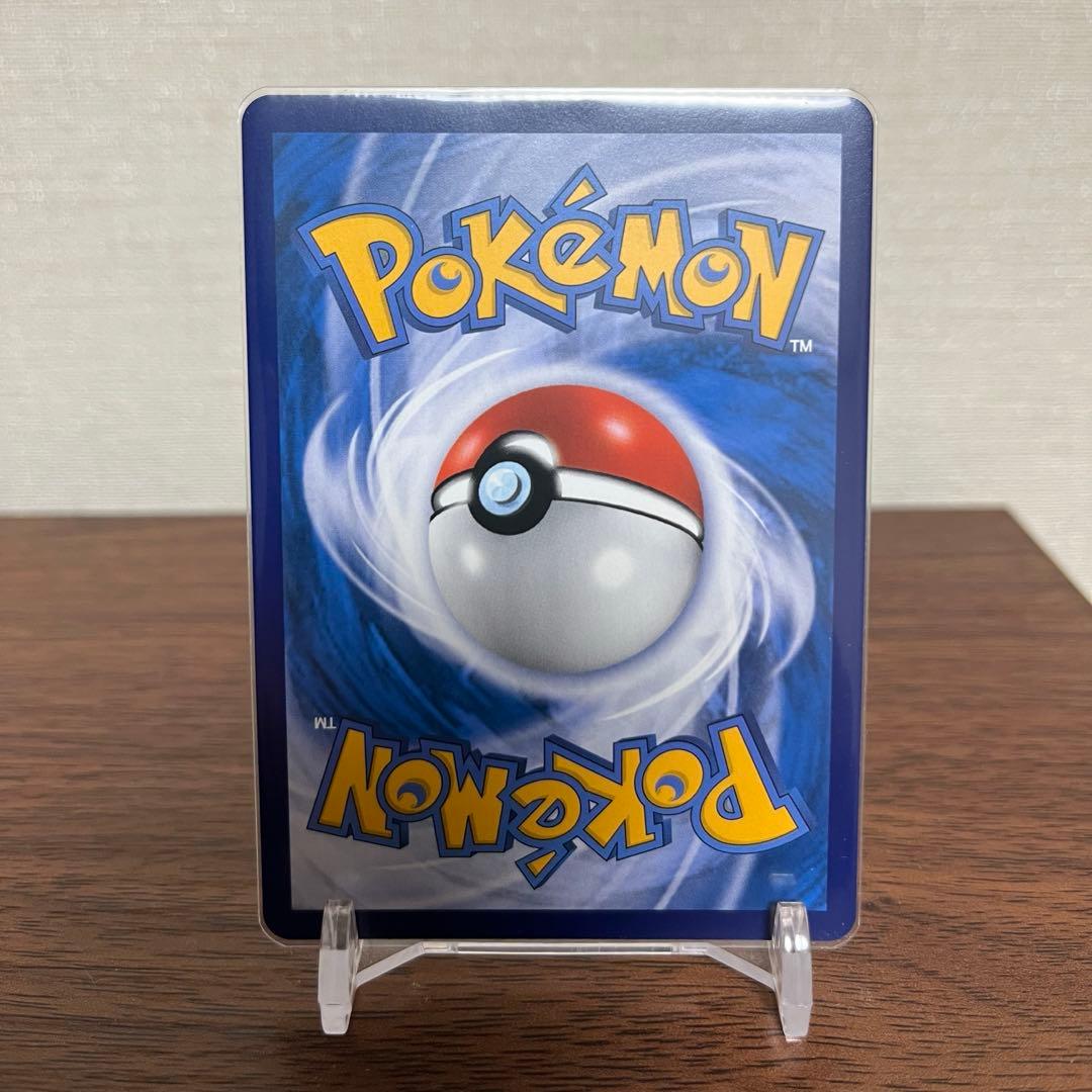 ポケモンカード マリィ 台湾版 中国語 繁体字