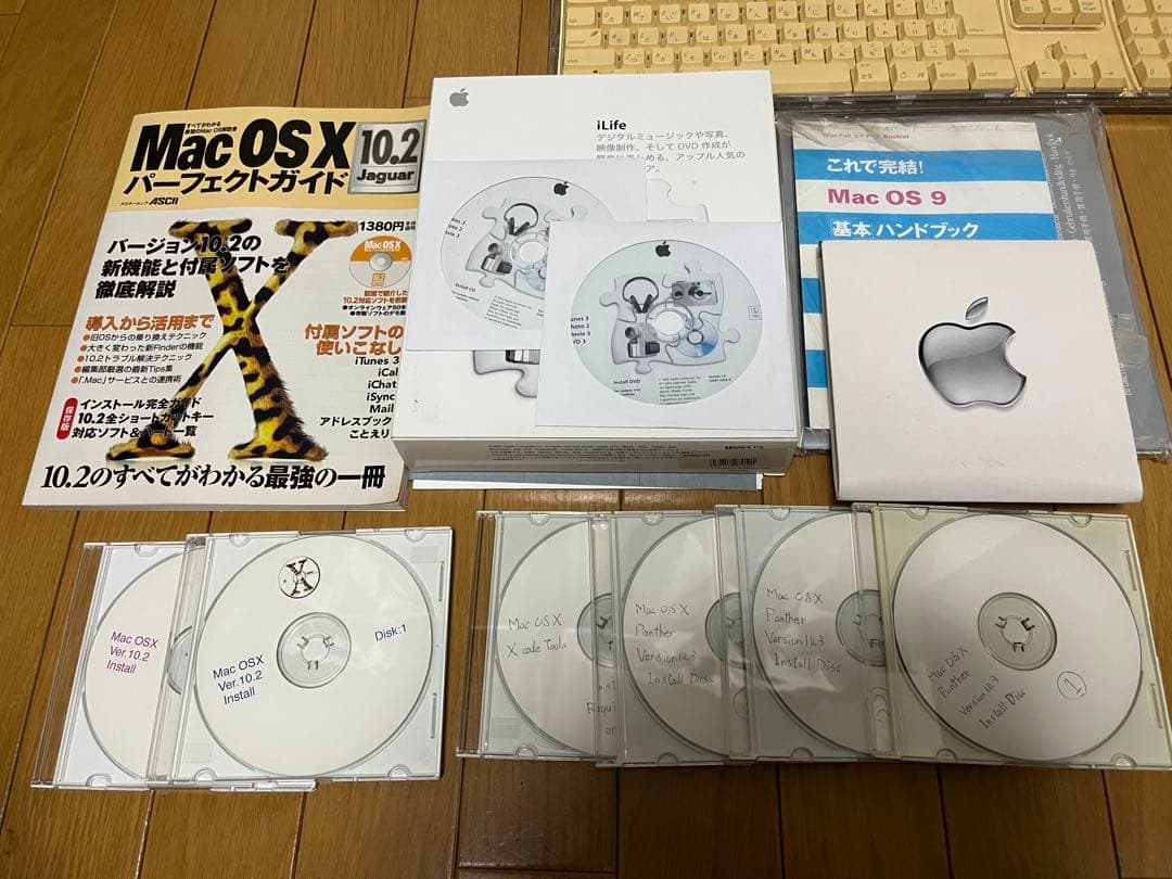 Apple iMac G4 800/256/60G/動作品OS9,10iLife