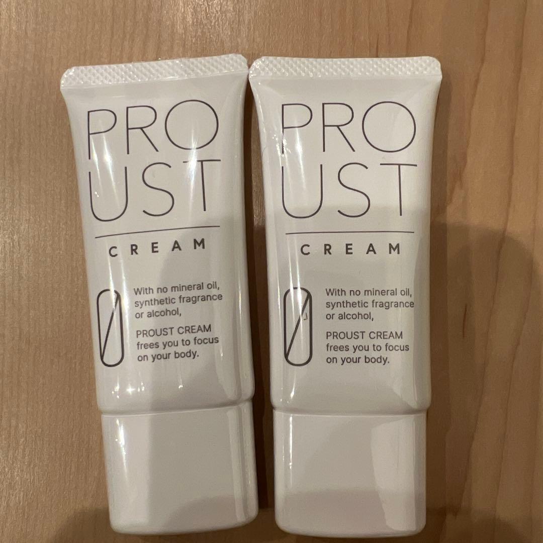 プルーストクリーム 30g 2個セット