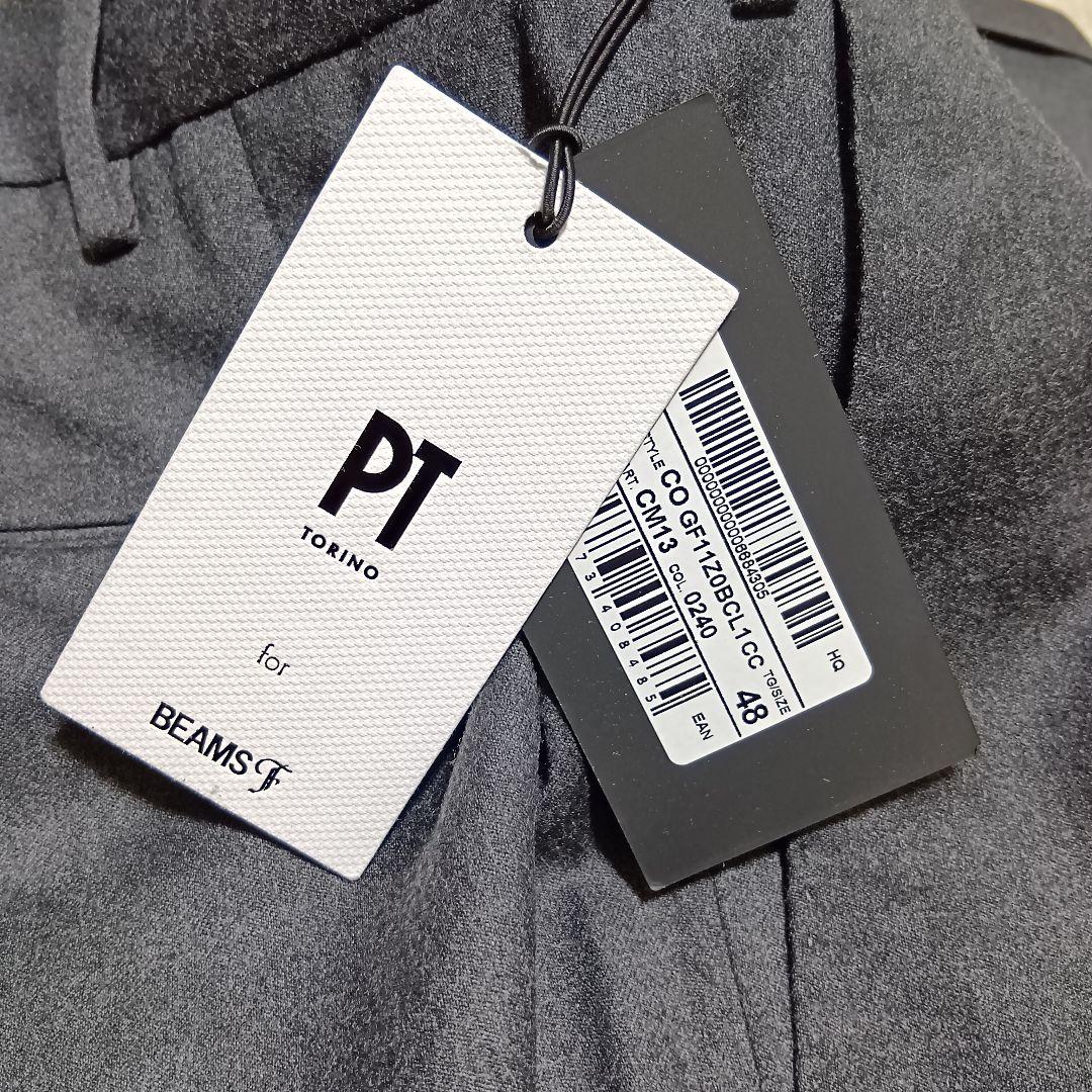 【未使用品】PT TORINO 48 Gentleman Fit サキソニー