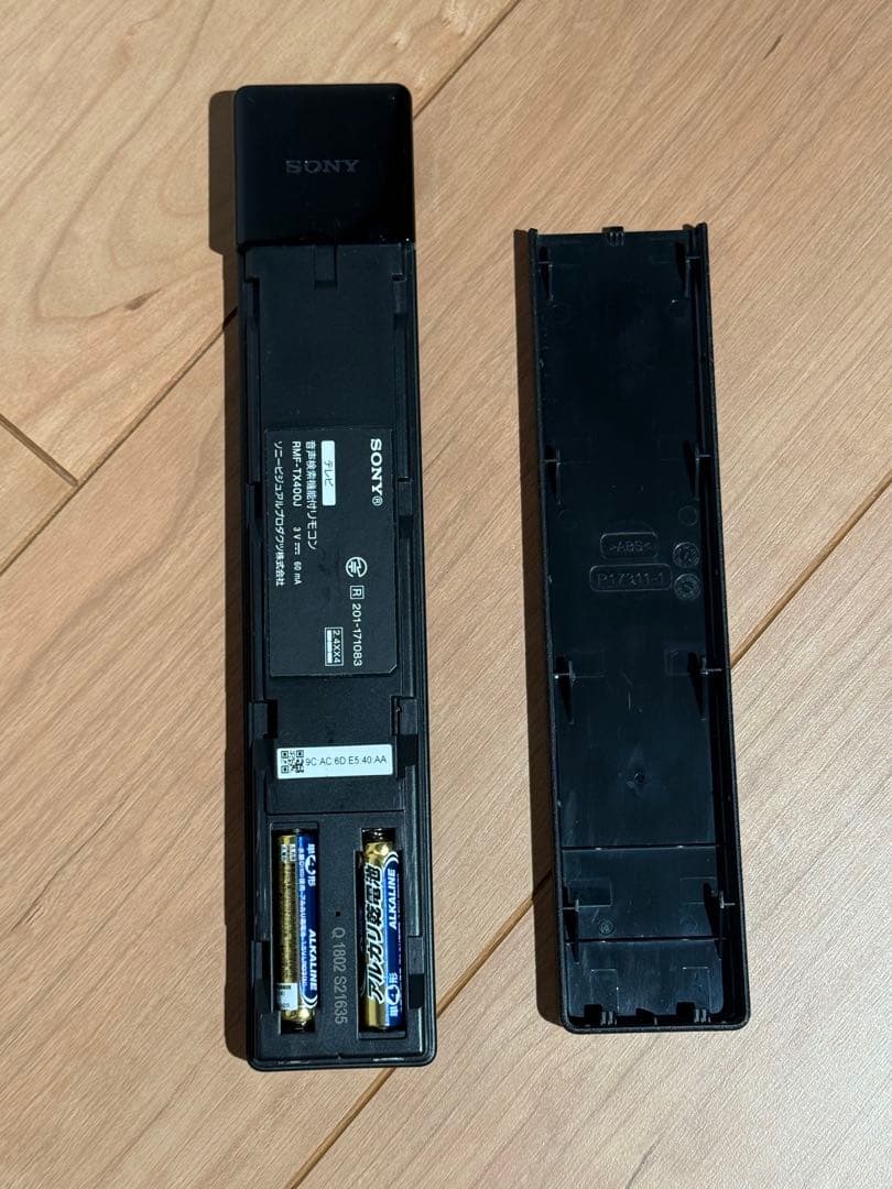 SONY◆4K液晶テレビ◆55インチ◆BRAVIA◆KJ-55X9000F