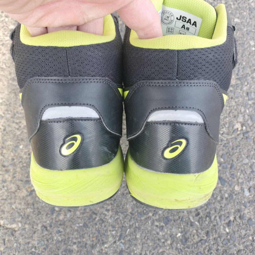 asics 安全靴 JSAA A種 ブラック/グリーン