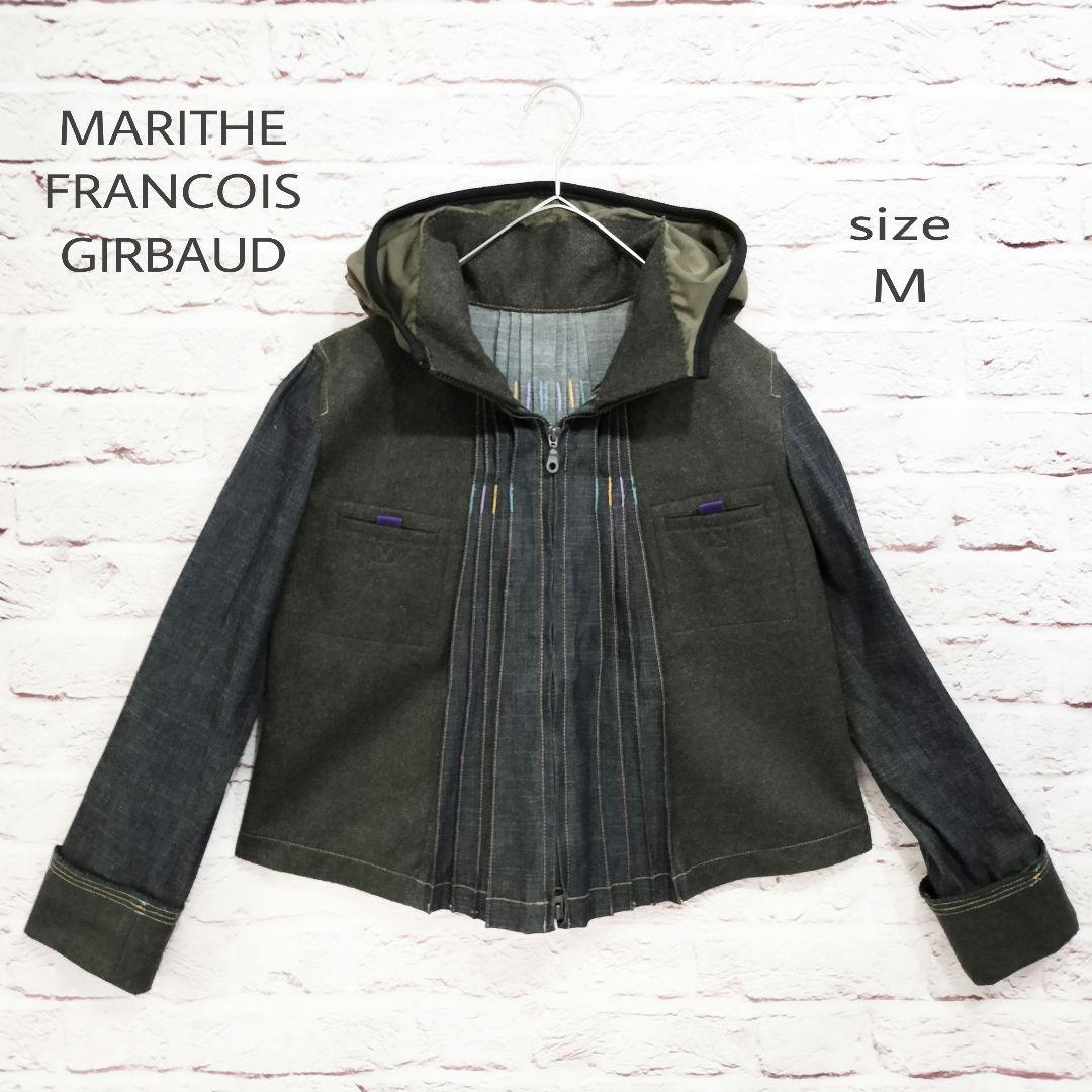 【Chem】MARITHE FRANCOIS GIRBAUD ジャケット