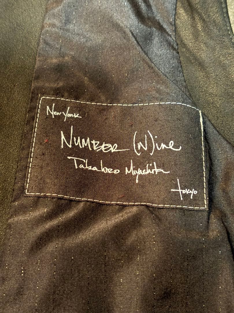 NUMBER (N)INE ナンバーナイン　レオパード　豹柄　ジレ　ライダース