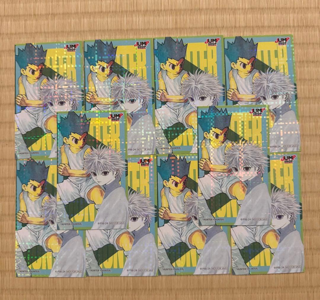 JUMPSHOP ホログラムステッカー ハンターハンター