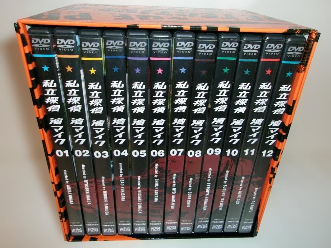 2511-2605 DVD 私立探偵 濱マイク 全12巻 初回限定BOX付