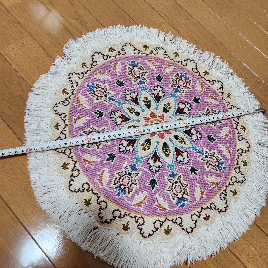 ナイン産 ペルシャ絨毯 円形 ウール＆シルク 50cm