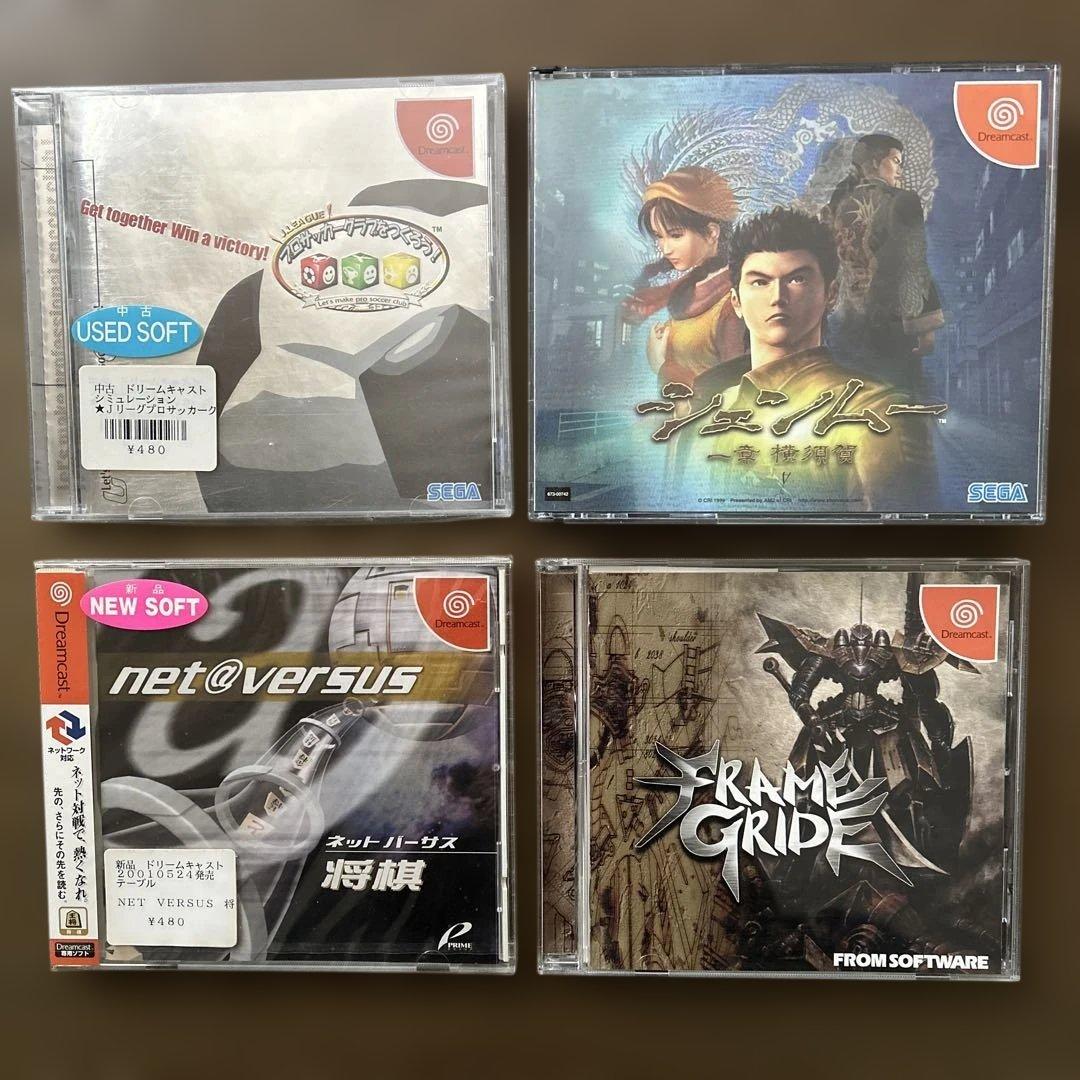 さ*♪様 セガサターン ソフト 39本とドリームキャスト ソフト 4本のセット