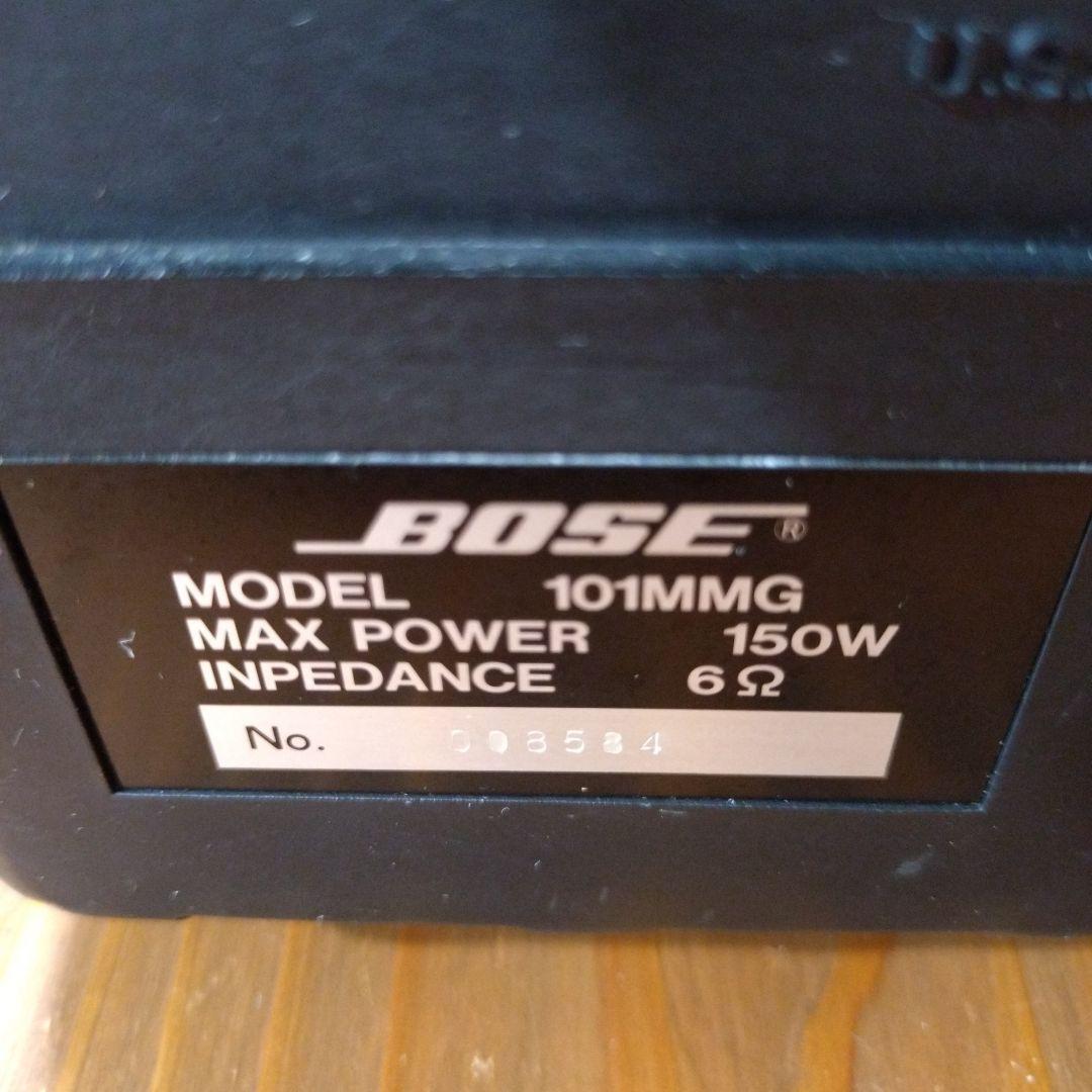 【希少 】ボーズ BOSE 101MMG 連番ペア 動作確認済 ブラケット付