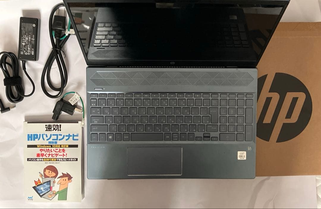 HP Pavilion Laptop 15-cs3xxx 【ジャンク】
