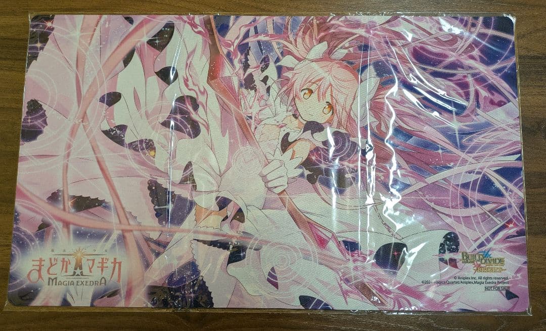 ビルディバイドブライト 魔法少女まどか☆マギカ プレイマット 優勝賞品