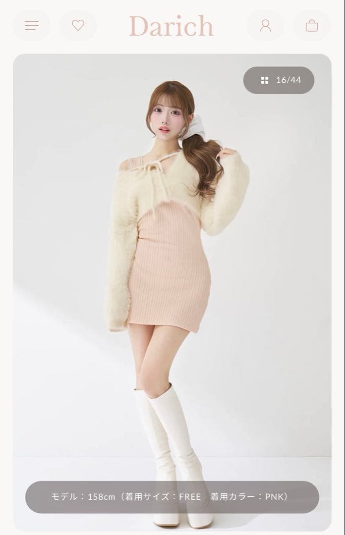 darich ケーブルニットソーセットミニワンピース　ピンク