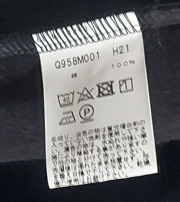 アニエスベー　定番カーディガンプレッション　スナップロングカーディガン未使用